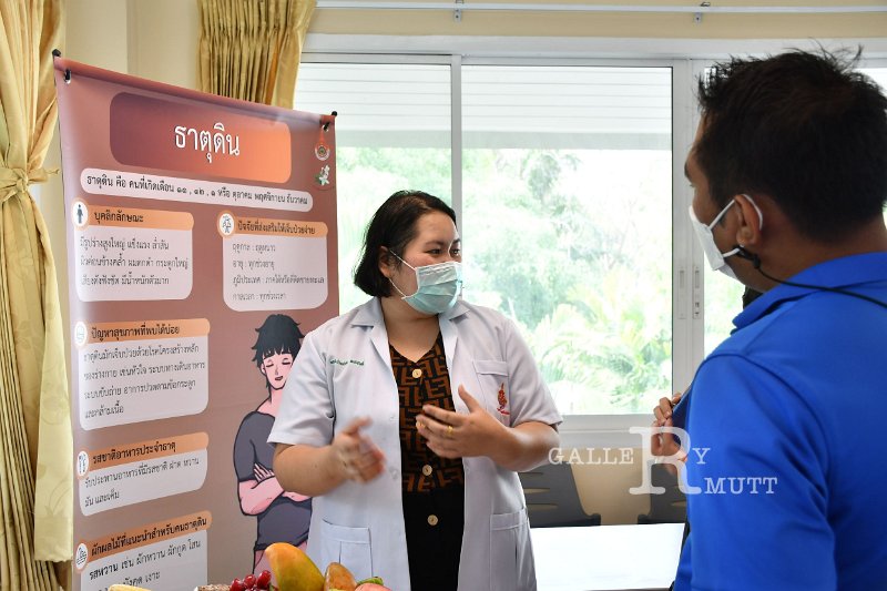 20220204-HappyUniversity -084.JPG